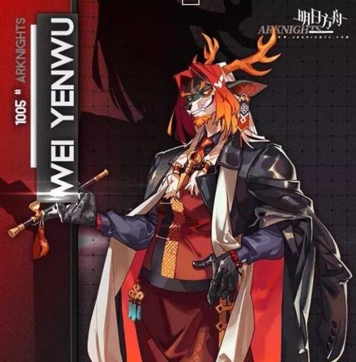 明日方舟博士服能随便穿吗