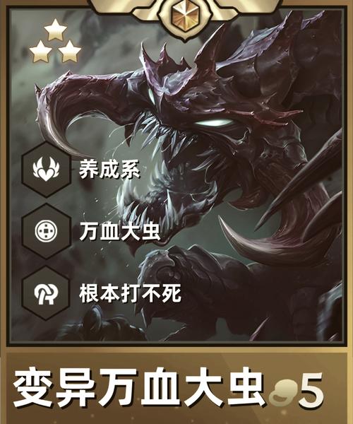 英雄联盟:厄斐琉斯尚未上线,新英雄Sett泄漏踪迹