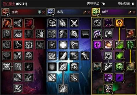 LOL英雄联盟S9邪恶小法师维迦天赋符文加点攻略