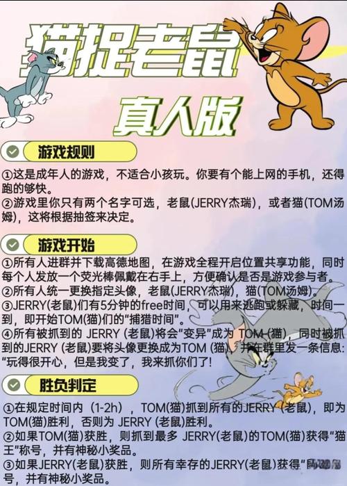 谁能介绍几款好玩的网页小游戏,要角色扮演类型的