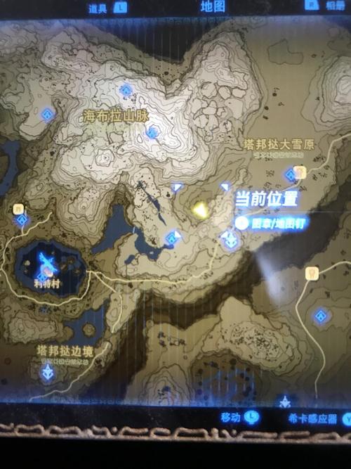 柯库皮雪原神庙门怎么打开
