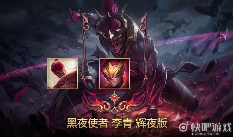 至臻盲僧怎么获得