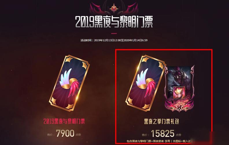 神拳李青多少钱