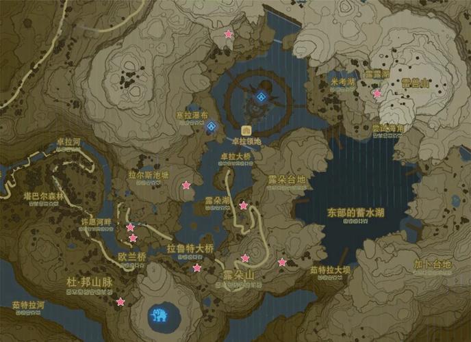 塞尔达传说:荒野之息《寻找卓拉石碑》中文版支线任务攻略