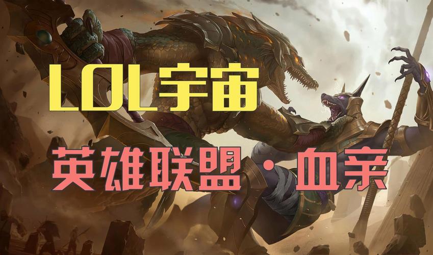 关于大海无量什么梗的信息