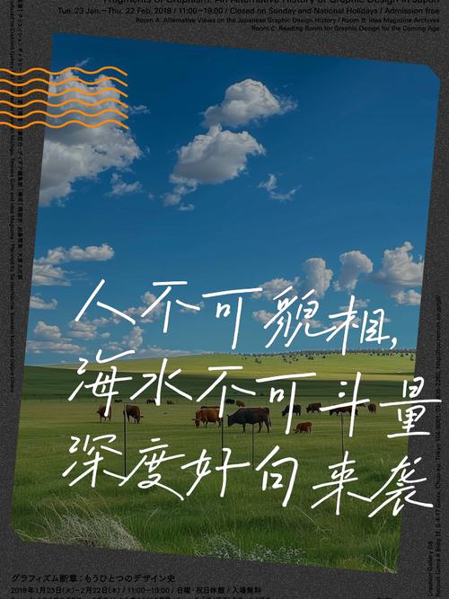 深海妖姬卡西奥佩娅是什么英雄