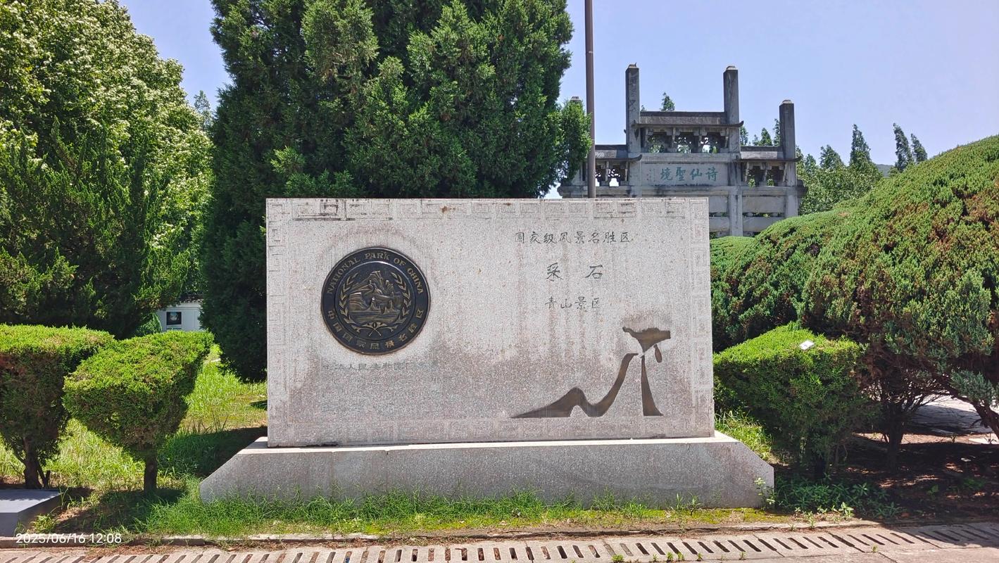心有不羁什么意思?