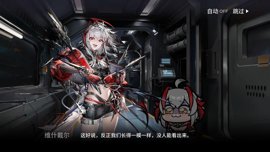 明日方舟剧情推荐游玩顺序