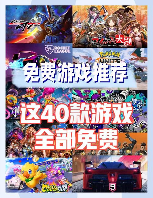 国行switch也能玩到DLC!