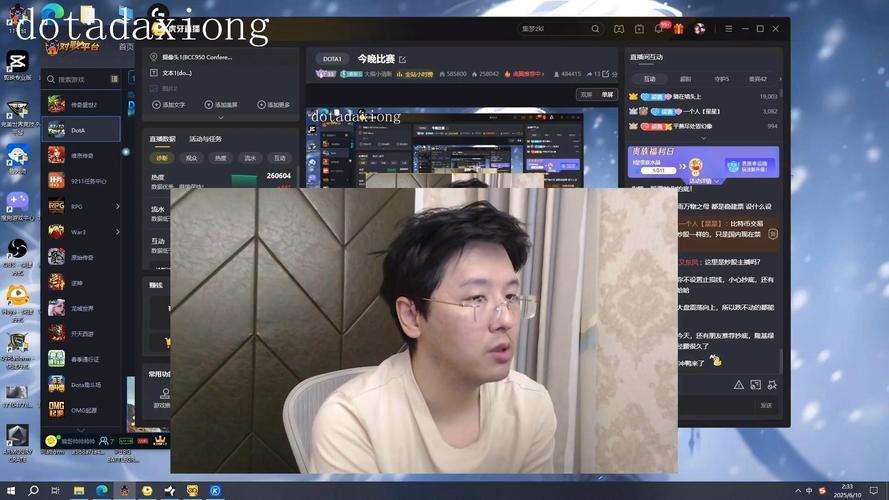 9.15刀塔捷报——龙神上热搜,9神工会搞“商务”,KG内讧?