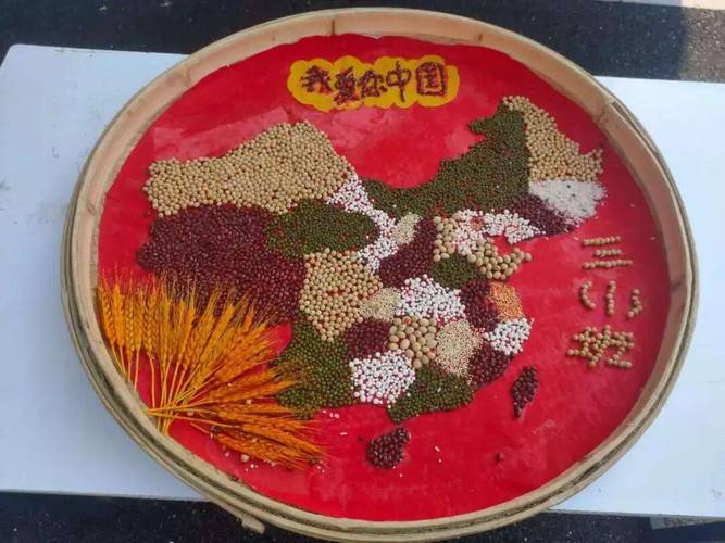 用松果怎么做中国地图