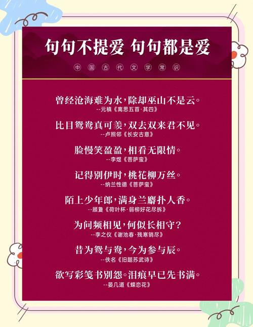哥伦比娅cos服饰介绍