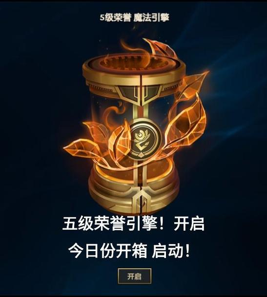 熔铁少女怎么不能用?