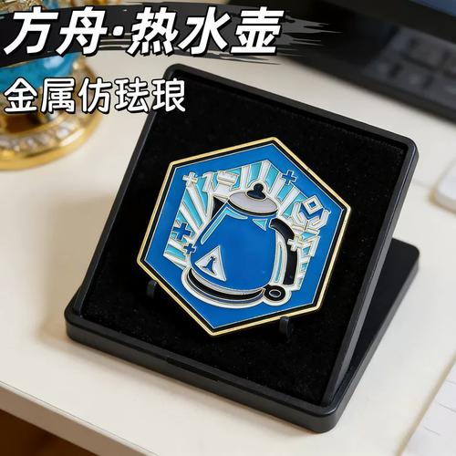 明日方舟热水壶怎么获得?