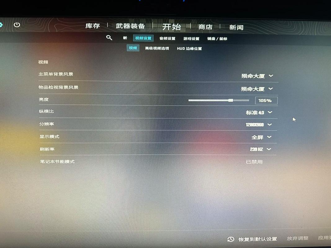 英雄联盟s4LGD和IG战队是哪个国家的