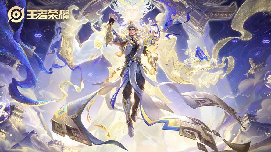 司空震怎么玩才厉害