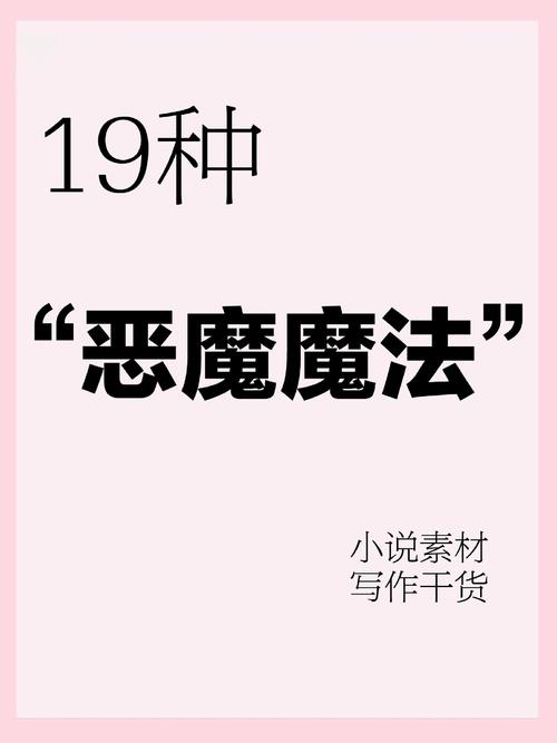 apex最贵的皮肤