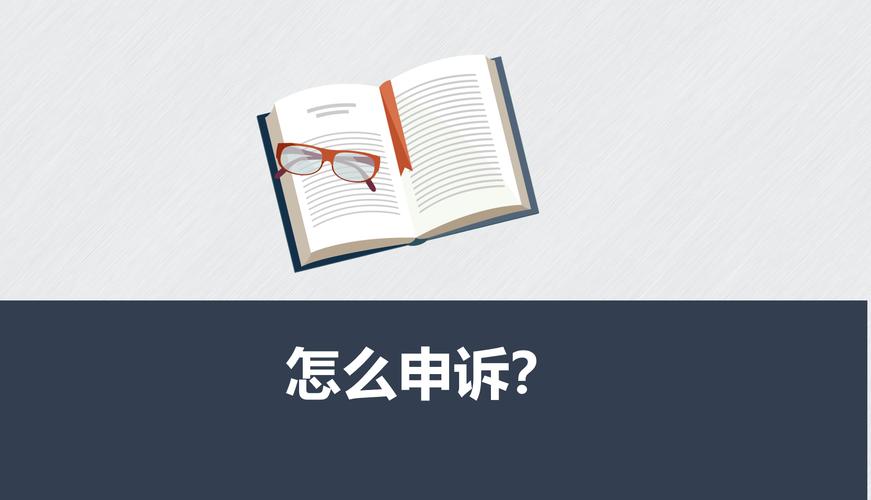 原神客服电话