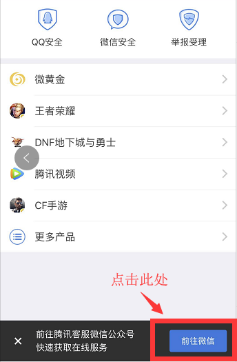 原神小米停服已经没了怎么办