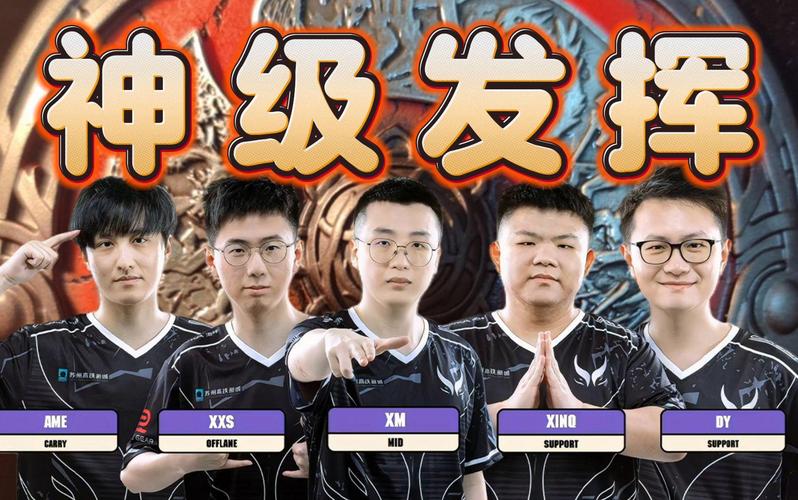 xgxm是谁