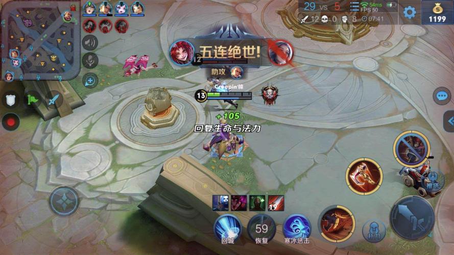 百里玄策出装铭文解析:攻速成长降低很伤但不致命!