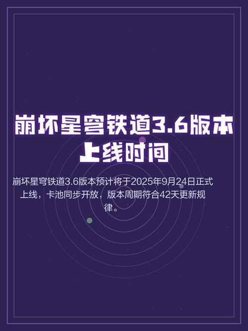 原神猎鹰任务怎么做-3.4猎鹰任务完成攻略