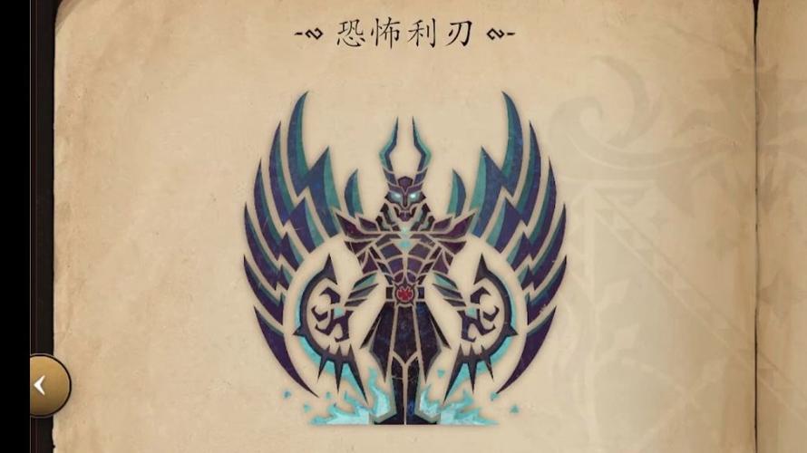 DOTA2幽鬼后期为什么那么强?