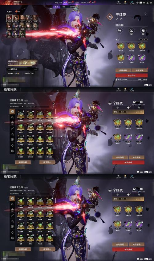 明日方舟:公开招募如何提高黄票收益与高资tag出现概率(2023-3-15版...