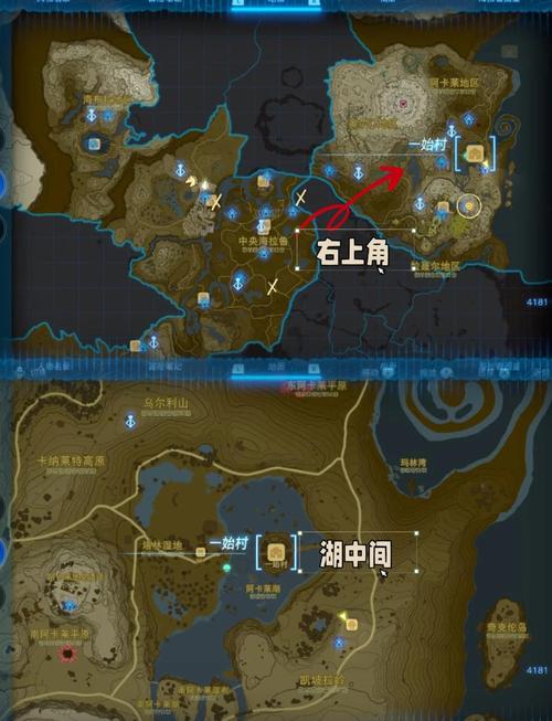 塞尔达传说荒野之息充满活力的房子怎么进去