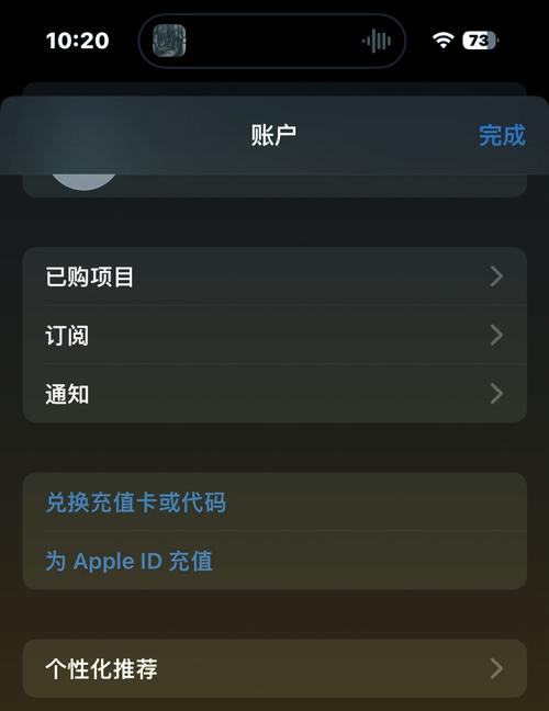 《金铲铲之战》兑换码在哪兑换?