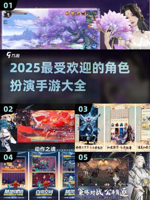 iPhone好玩的外服游戏(ios好玩的外区游戏)