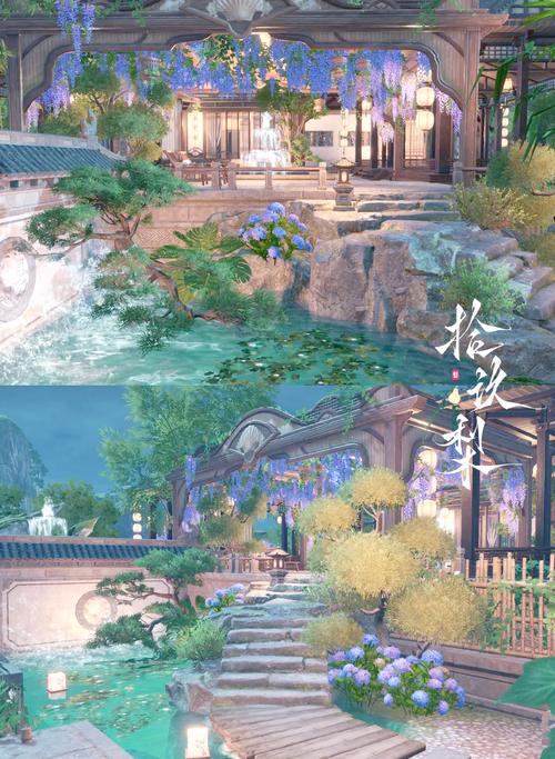逆水寒庄园怎么升3级