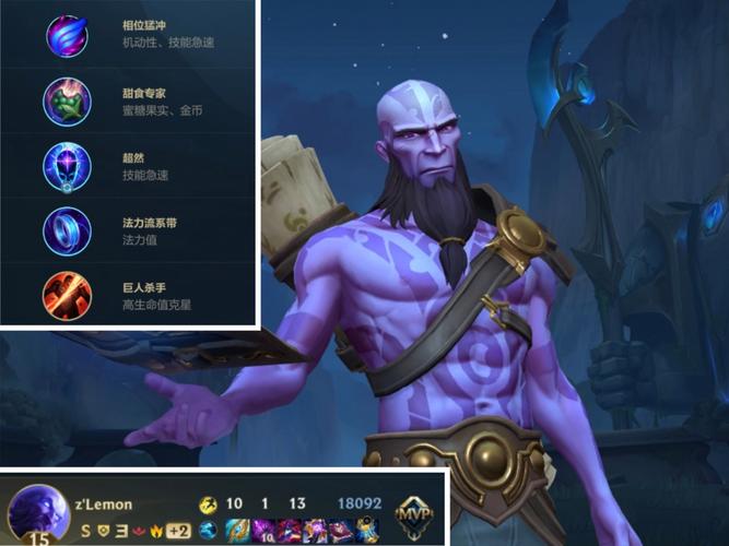 女皇流浪法师是什么游戏
