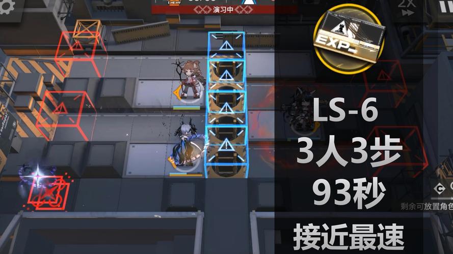 《明日方舟》中的攻速是怎么算的?