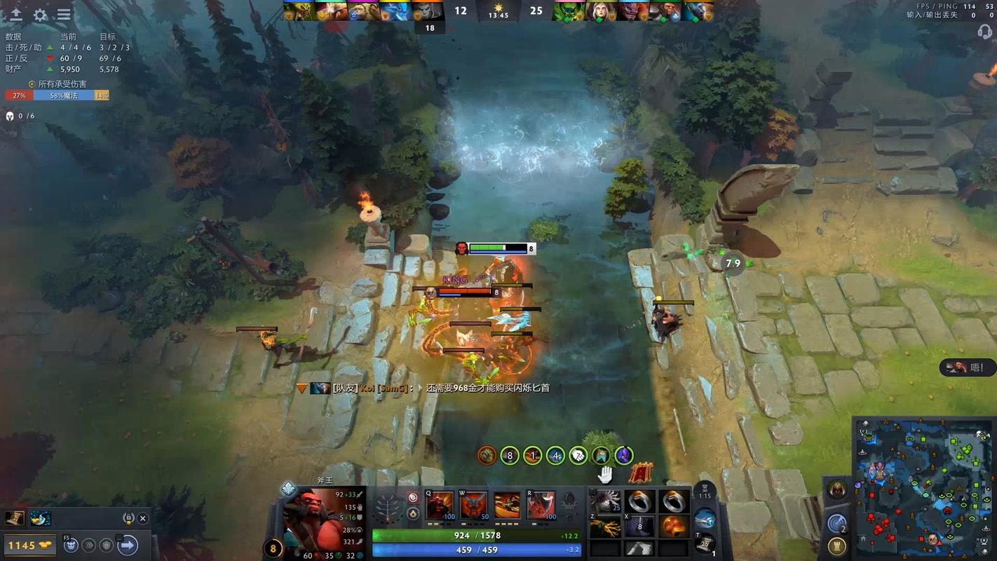 dota2一局要打多久?