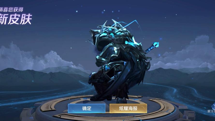 亚瑟的终极台词加李信的终极台词