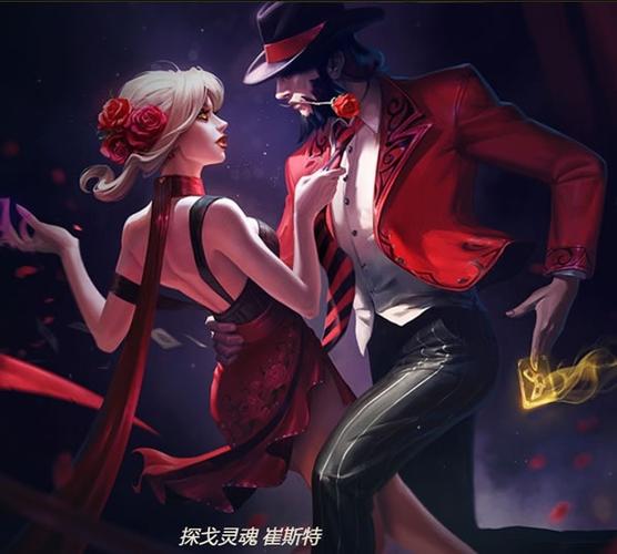 英雄联盟最强AOE大招是什么?赏金猎人排第几?