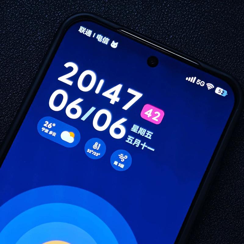 苹果手机运营商prl是什么意思?