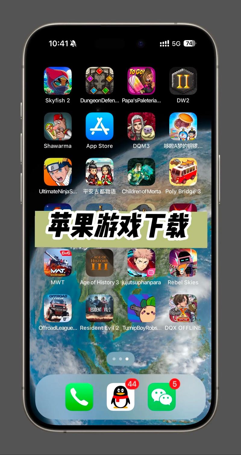 美测服金铲铲之战