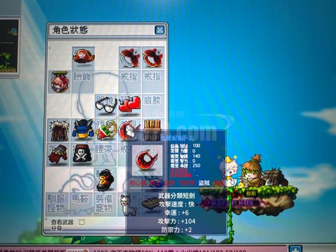 刀塔2手游下载如何下载