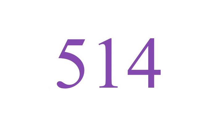 知道414是什么意思么