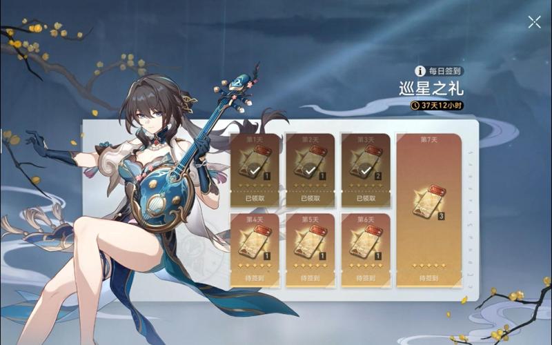 原神签到在哪里?轻松掌握签到福利大揭秘!
