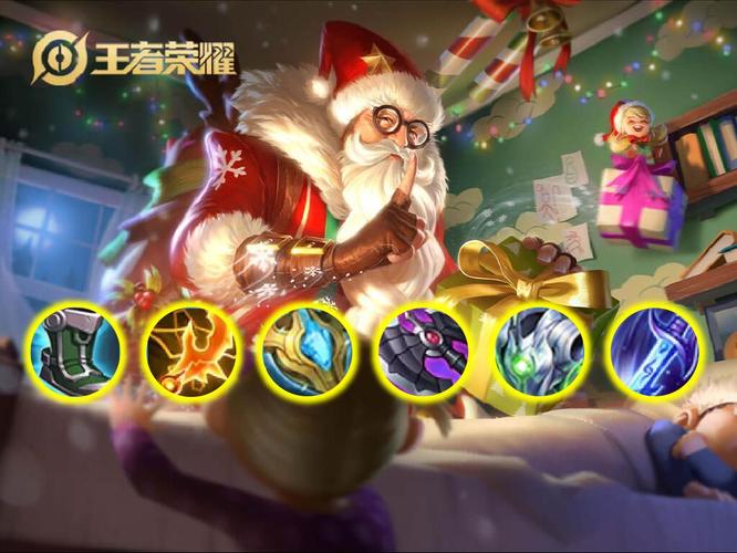 《王者荣耀》超强控制单挑无敌,老夫子操作技巧