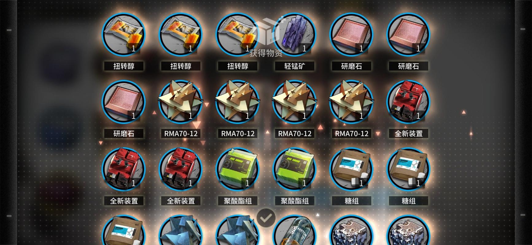 b服明日方舟兑换码在哪里输入