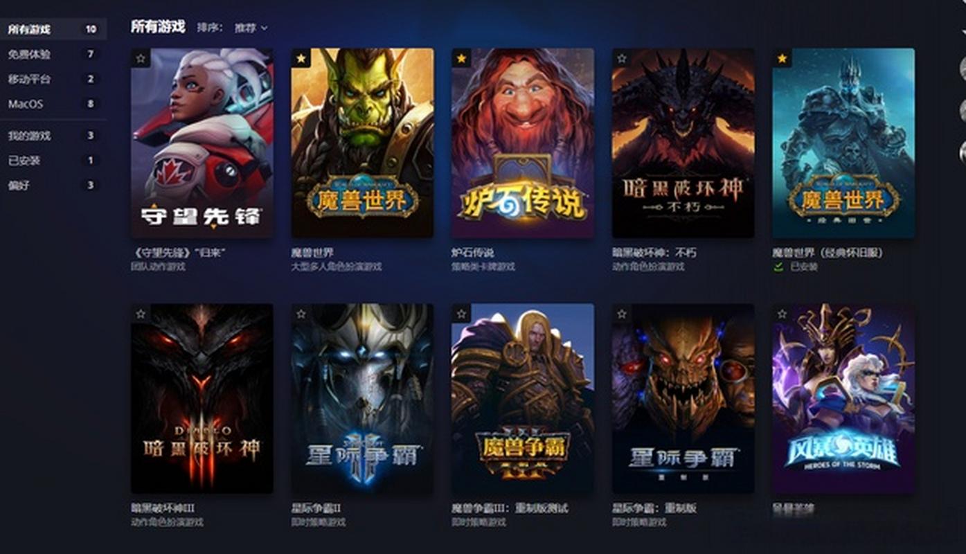 刀塔是哪家公司的
