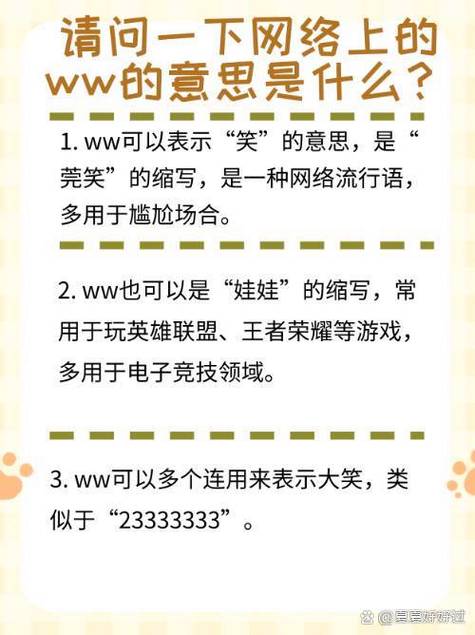 dota2寒冬飞龙新手攻略