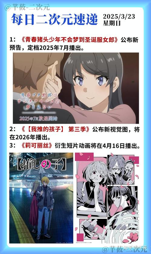 肯德基不好好搞主业,和原神搞联动,暗号太羞耻让玩家当场社死