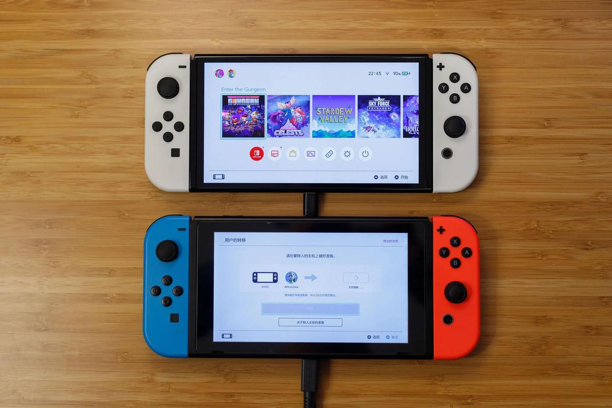 一台switch主机怎么多人一起玩?