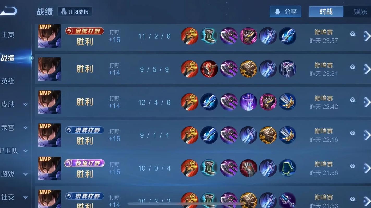 澜怎么玩_王者荣耀澜怎么玩才厉害