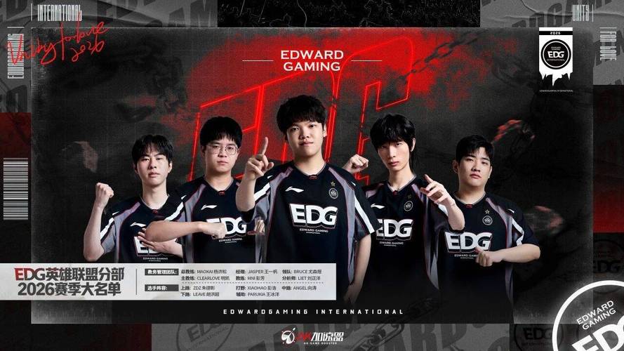 LOL英雄联盟S11北地之怒瑟庄妮符文